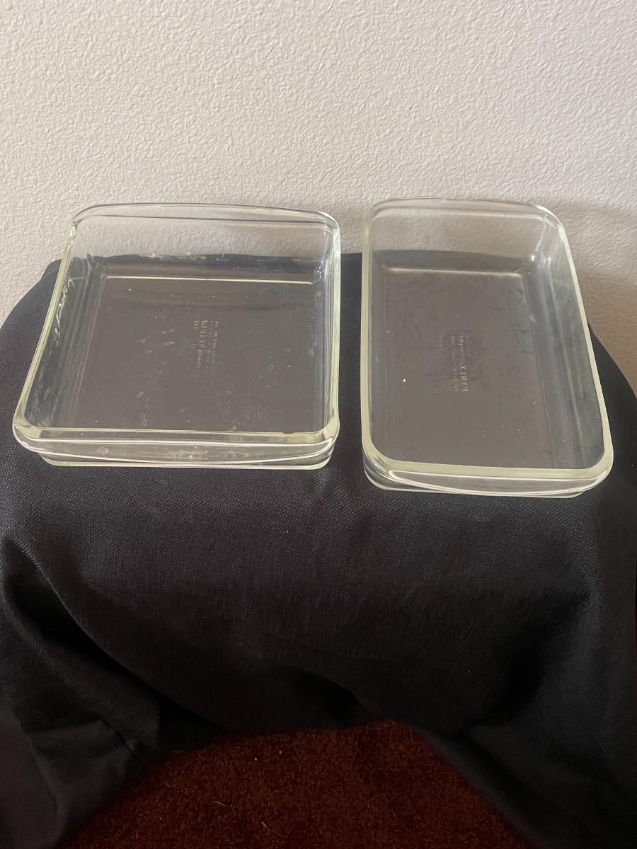 PYREX BAKING PANS