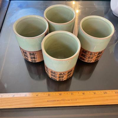 SET OF CUPS
