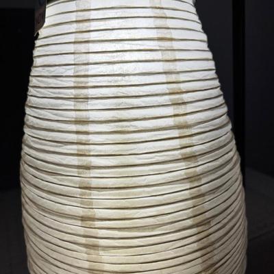 NOVA Floor Lamp 