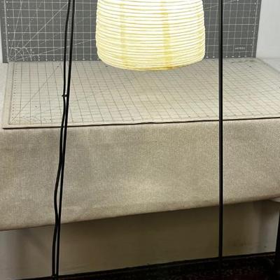 NOVA Floor Lamp 
