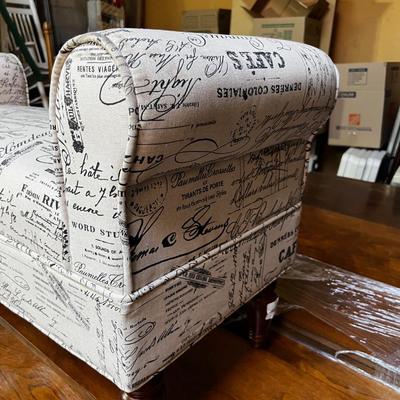 Upholstered Bench with CAFÃ‰ material 