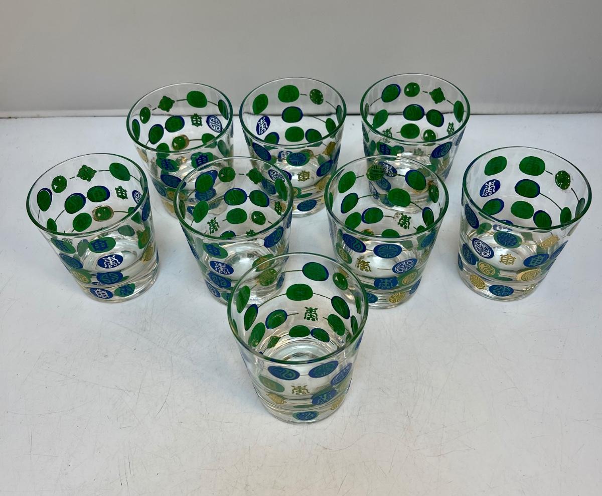Vintage Glassware Set of 8 Century Modern Asian Coin Green Blue Gold