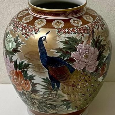 Large Asian Vase With Peacock And Flower Motif