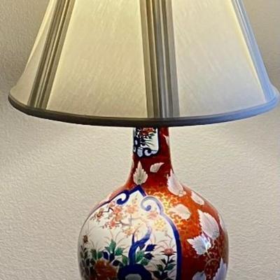 Asian Lamp