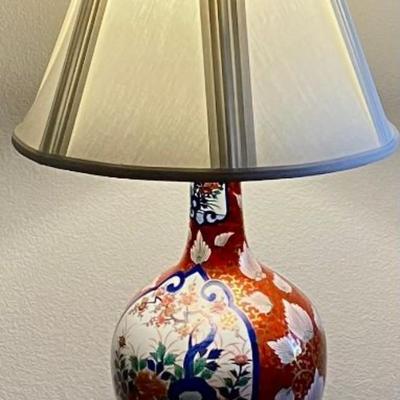 Asian Lamp