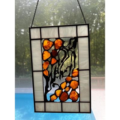 Amber Stained Glass Panel Sun Catcher