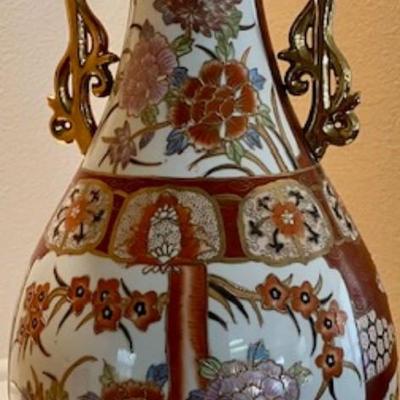Large Asian Vase