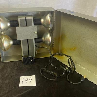 Vintage Light Bar