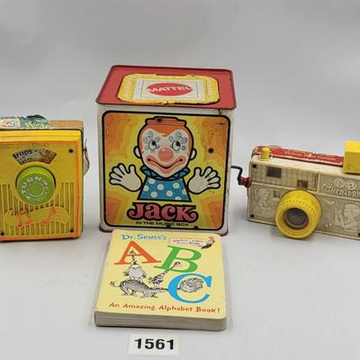 Vintage Toy Lot