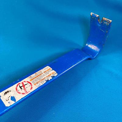 VAUGHAN 15â€ PRY BAR