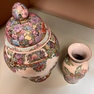 Vintage Chinese Rose Famille Jar & Floral Ceramic Vase