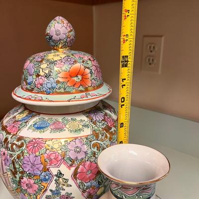 Vintage Chinese Rose Famille Jar & Floral Ceramic Vase