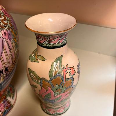 Vintage Chinese Rose Famille Jar & Floral Ceramic Vase