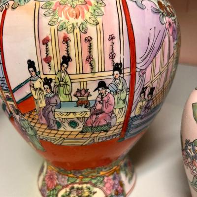 Vintage Chinese Rose Famille Jar & Floral Ceramic Vase
