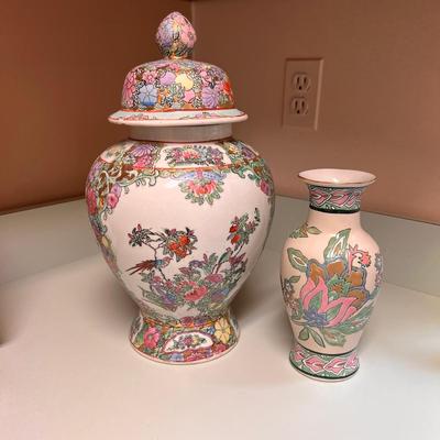 Vintage Chinese Rose Famille Jar & Floral Ceramic Vase