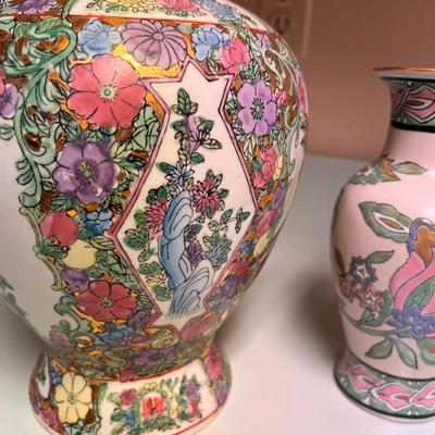 Vintage Chinese Rose Famille Jar & Floral Ceramic Vase