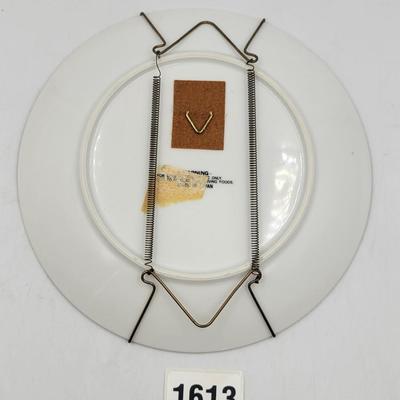 Georgia Souvenir Plate