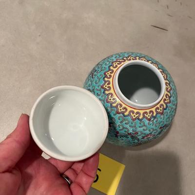 Blue Ginger Jar