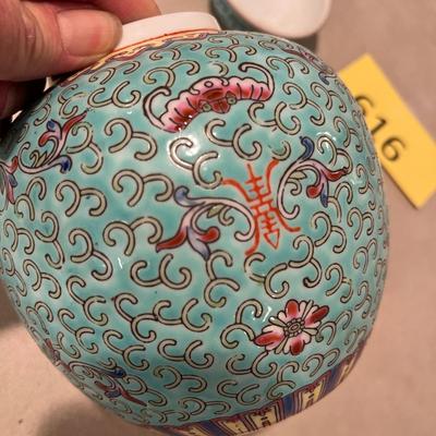 Blue Ginger Jar