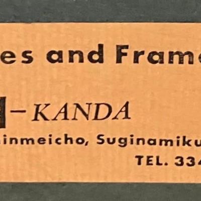 Tadashi Nakayama Large Lithograph Of Horse