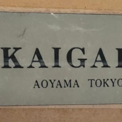 Asian Wood Block Print Of Cats