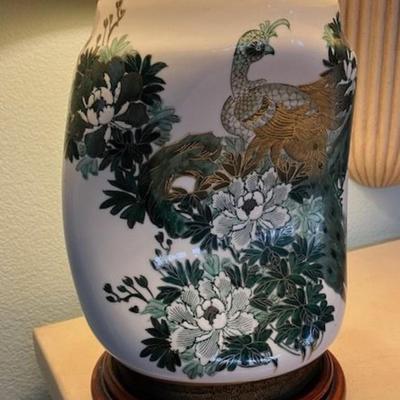 Indented Peacock Table Lamp