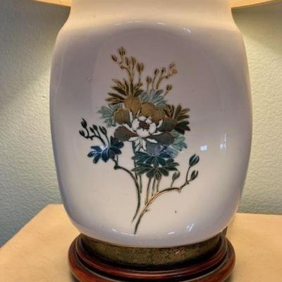 Indented Peacock Table Lamp