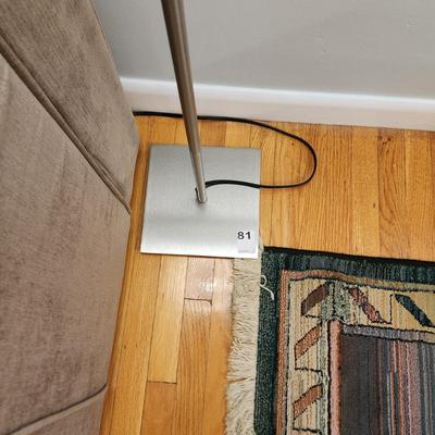 Ikea Adjustable Height Floor Lamp