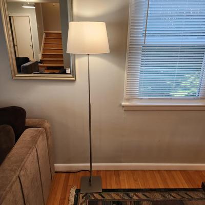 Ikea Adjustable Height Floor Lamp