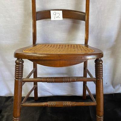 Vintage Antique Cane Chair