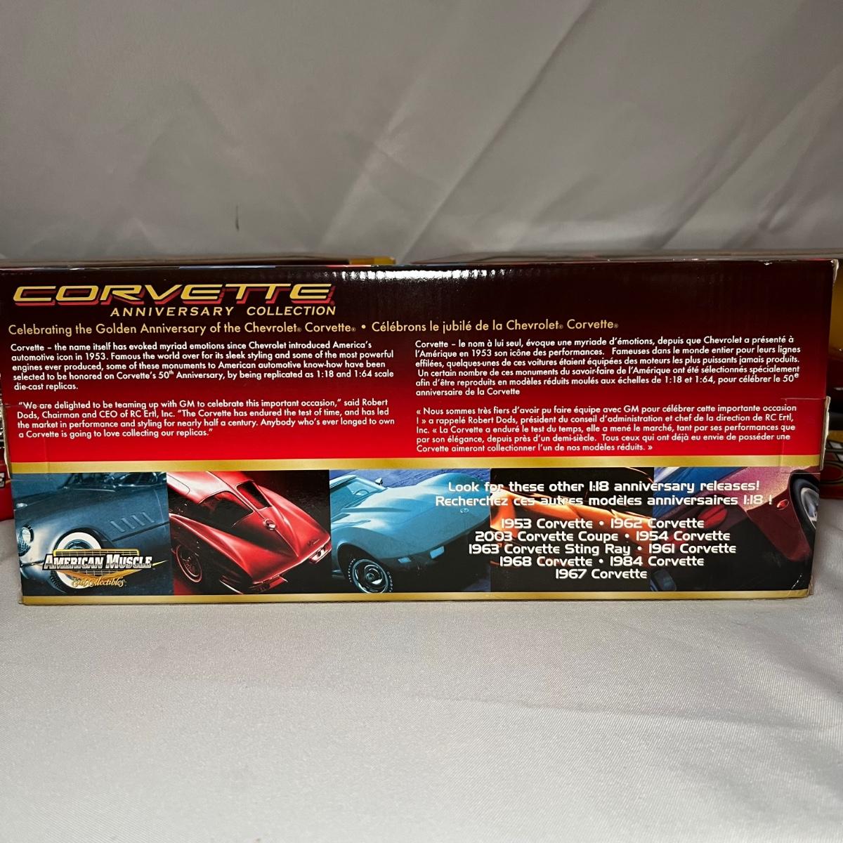 Ertl american cheap muscle list
