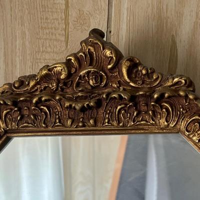 Vintage Vanity (UBA-RG)