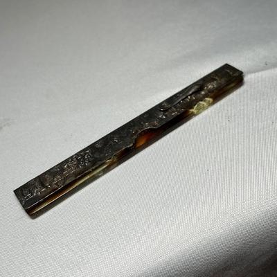 Vintage Vanity (UBA-RG)