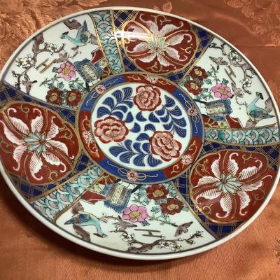 Vintage Otagiri Hand Painted Decorative Plate 11