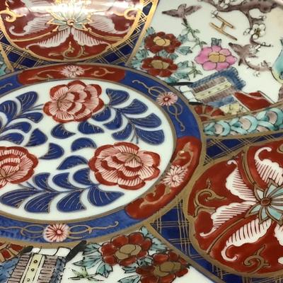 Vintage Otagiri Hand Painted Decorative Plate 11"