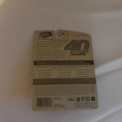 Small Die Cast Car Collection (UO-MG)