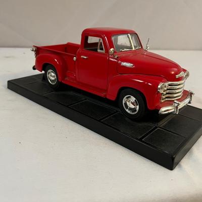 Chevrolet Swivel Bar Stool & Chevy Truck Collectibles (UB-RG)