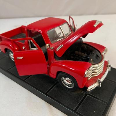 Chevrolet Swivel Bar Stool & Chevy Truck Collectibles (UB-RG)