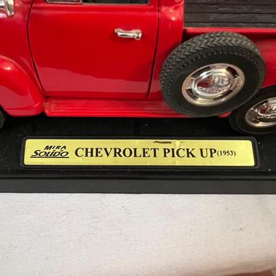 Chevrolet Swivel Bar Stool & Chevy Truck Collectibles (UB-RG)