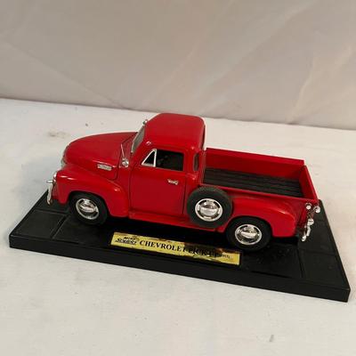 Chevrolet Swivel Bar Stool & Chevy Truck Collectibles (UB-RG)