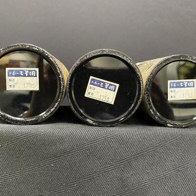 Vintage Asian Tea Tins
