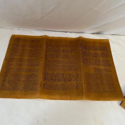 Americana - Large Flag, Rug, Documents/Deeds & Wool Hat (UB-RG)