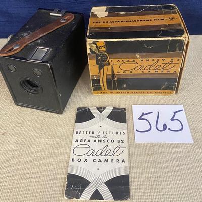 Vintage Cadet Box Camera
