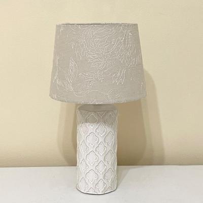 Cream Glazed Ceramic Lamp With Taupe Shade