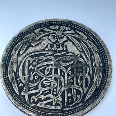 Old Egypt Silver 10 Piastres coin