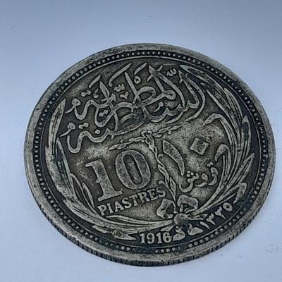 Old Egypt Silver 10 Piastres coin