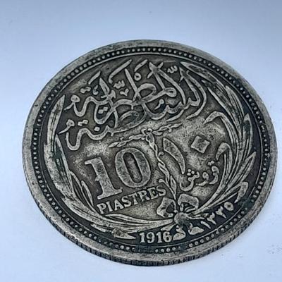 Old Egypt Silver 10 Piastres coin