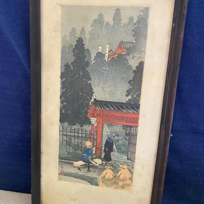 Vintage Oriental Art