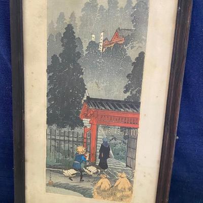 Vintage Oriental Art