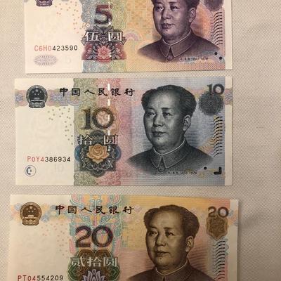 Crisp 5,  10 and 20 Chinese Yuan